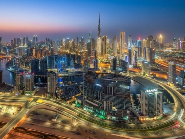 Al Barsha
