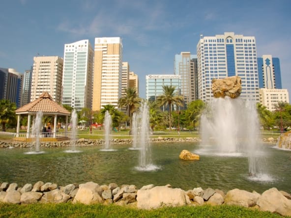 Al Danah