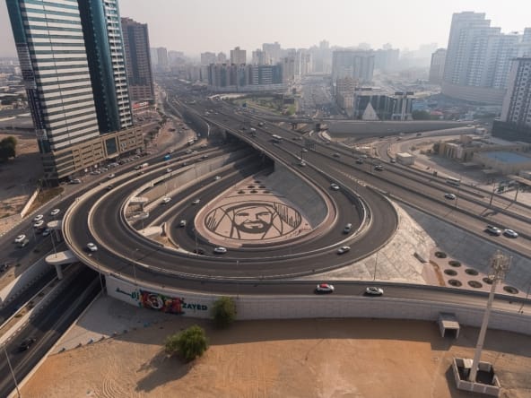 Al Hamidiya