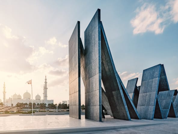 Al Karamah