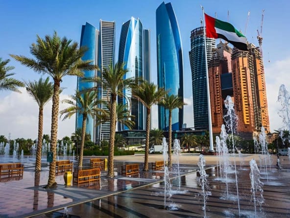 Al Muroor