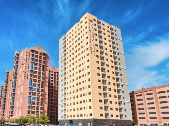 Al Nuaimiya