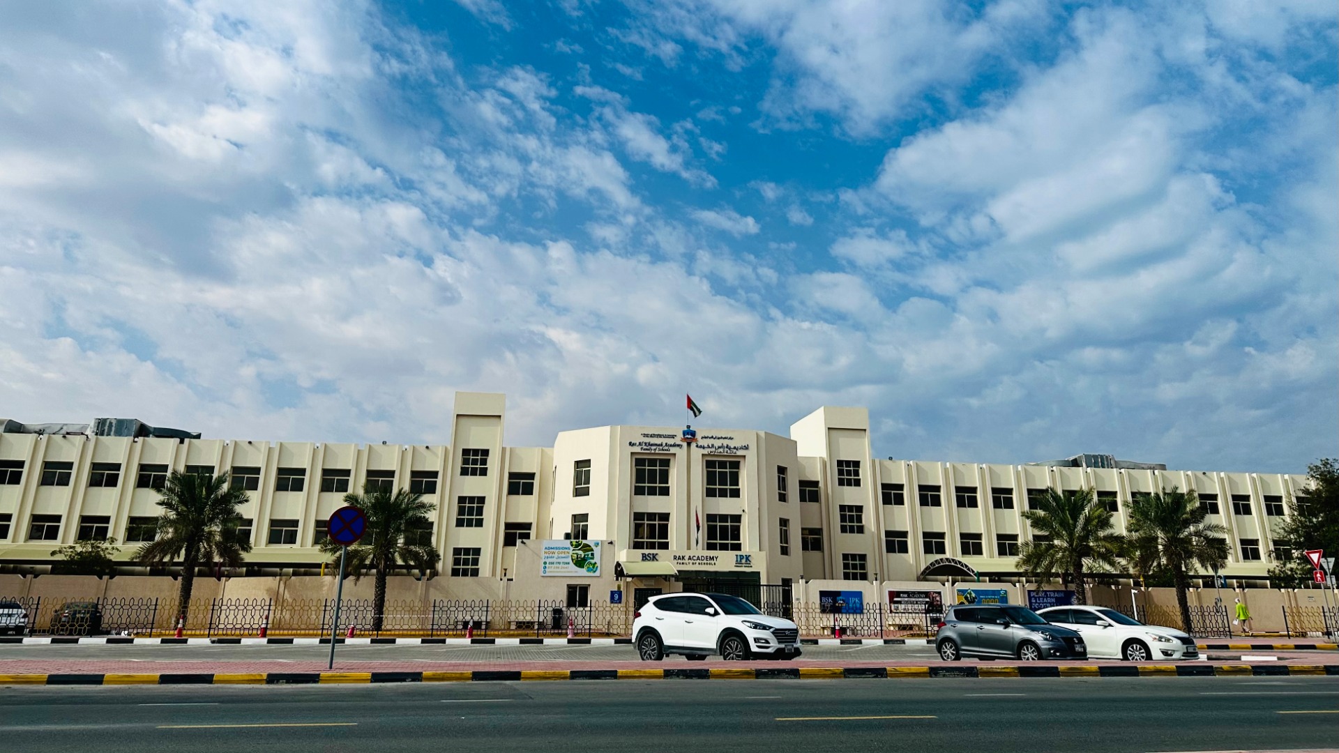 Khuzam