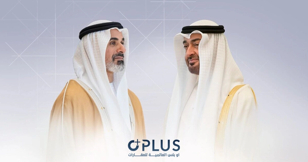 Abu Dhabi housing benefits