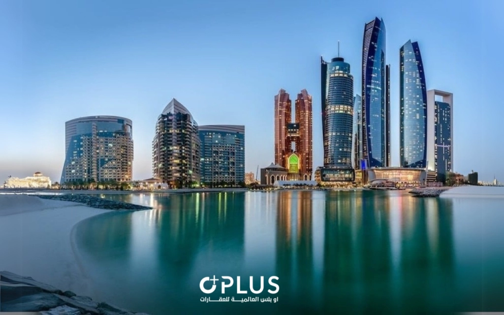 Abu Dhabi real estate growth