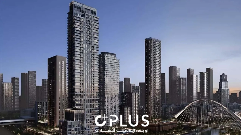 Altan at Dubai Creek Harbour by Emaar