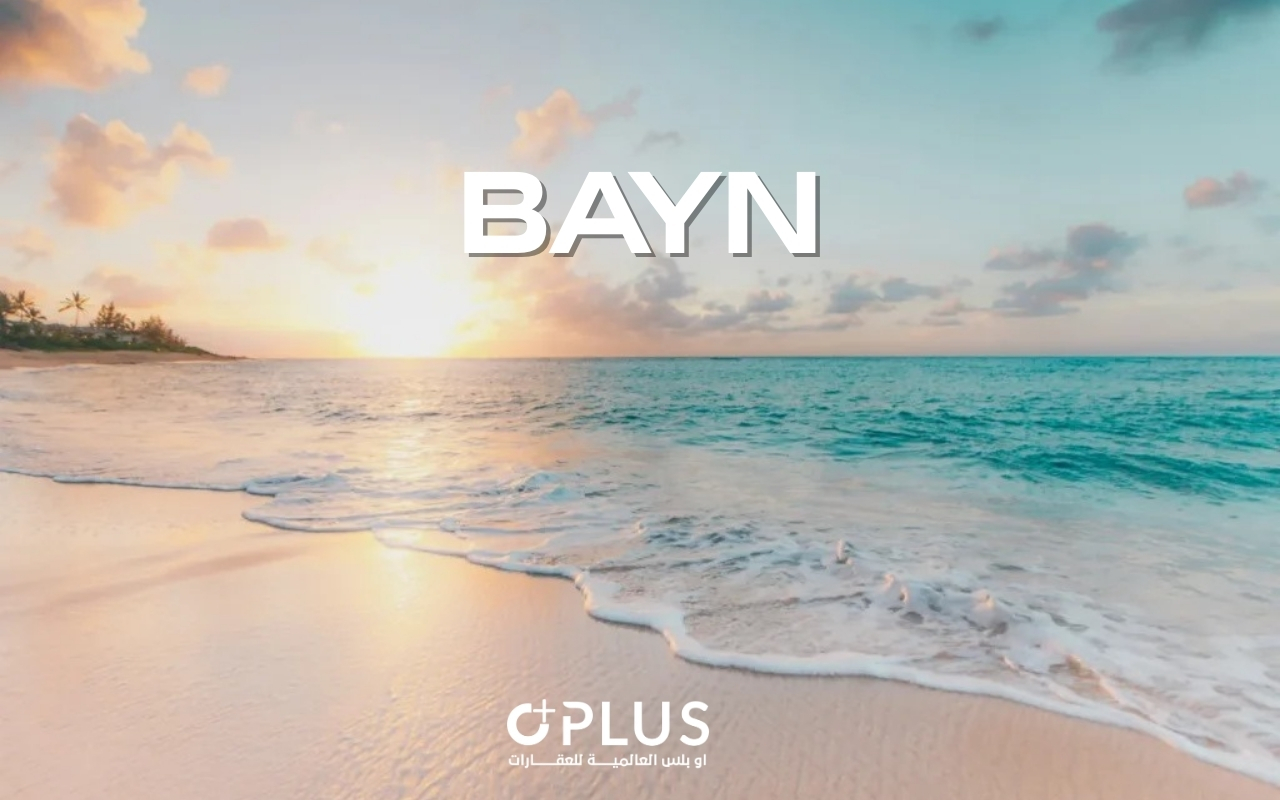 Bayn by ORA: A Coastal Masterpiece Bridging Abu Dhabi and Dubai with Waterfront Living