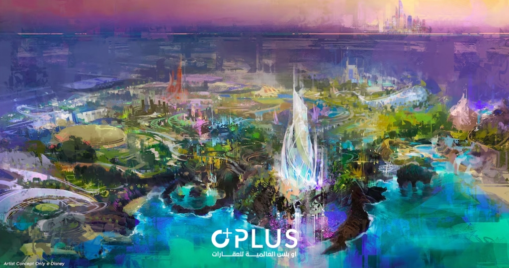 Property near Disneyland Abu Dhabi