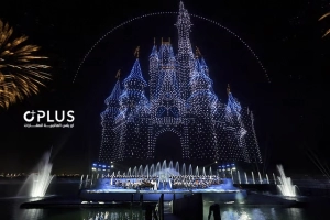 Yas Island Real Estate Booms with Disneyland Abu Dhabi Launch