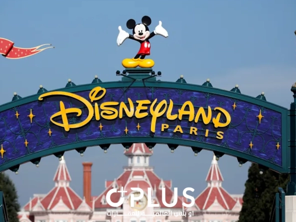 Disneyland Abu Dhabi