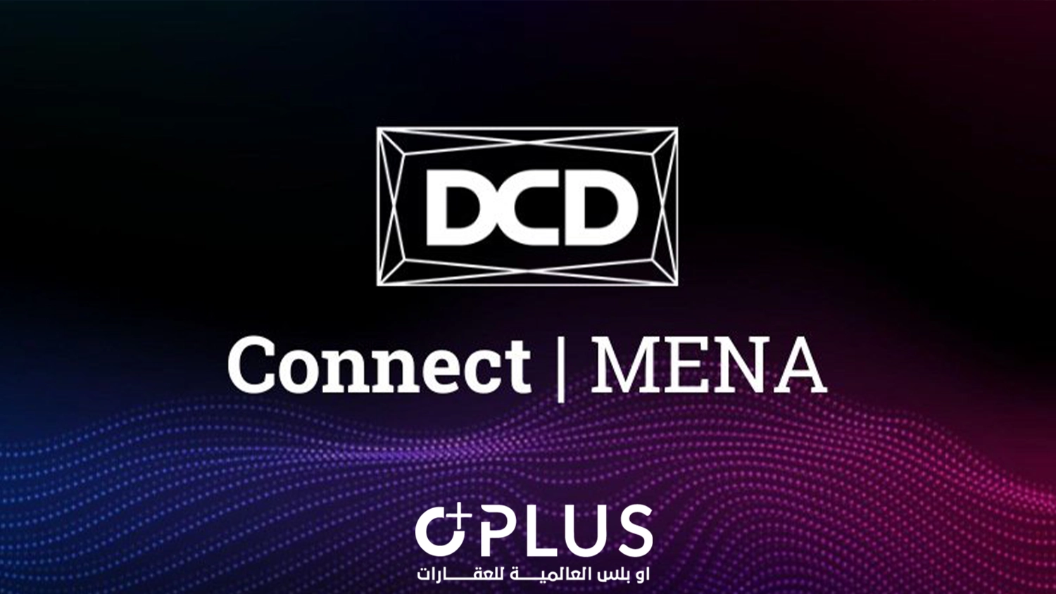 Dubai Connect 2025: DLD Brings Dubai’s Real Estate Vision to Washington