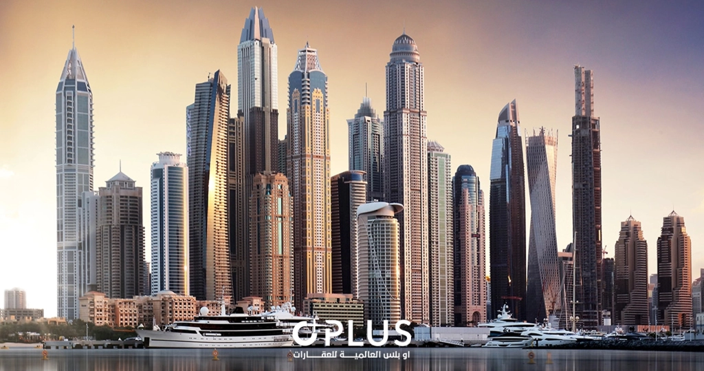 Mayan Building 3 by Aldar Properties