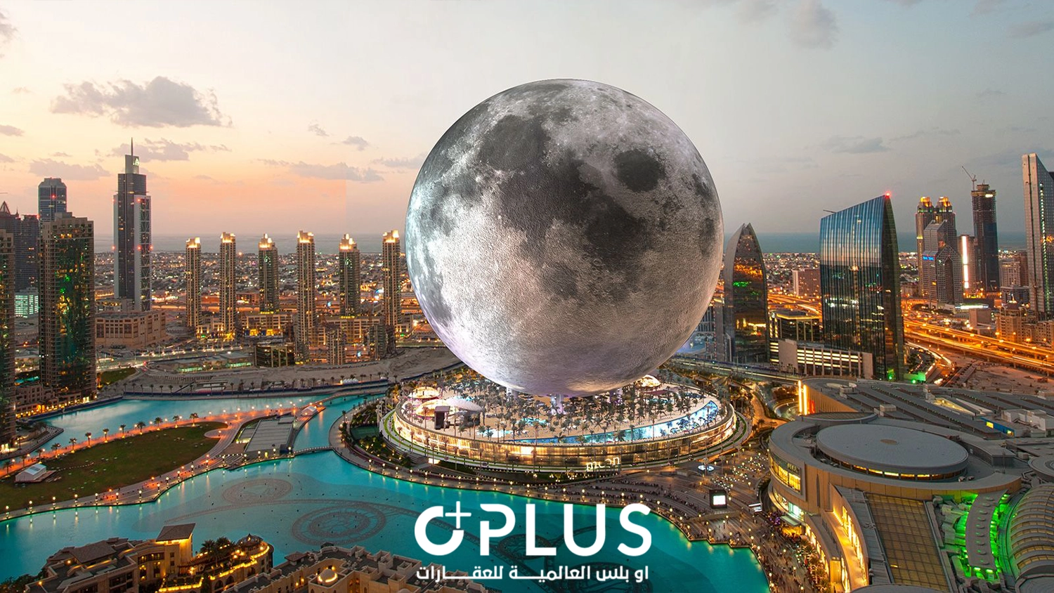 Moon Dubai Project: A $5B Lunar Resort Launching in 2027