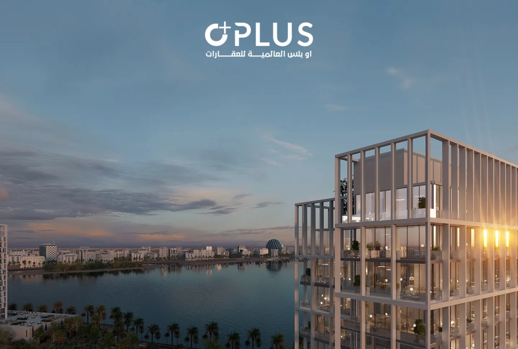DHB Opula Abu Dhabi