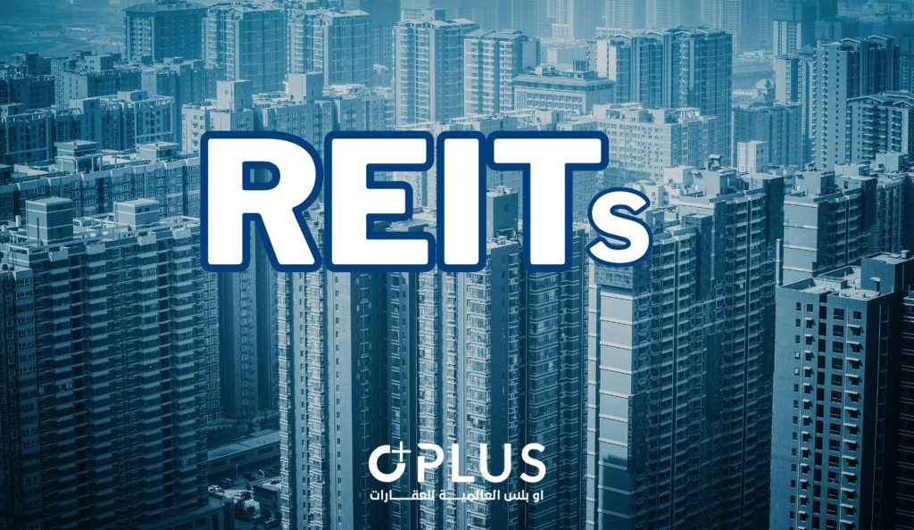 UAE corporate tax on REIT income