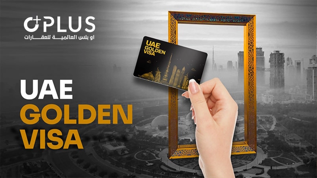 Apply for UAE 10-year residency visa