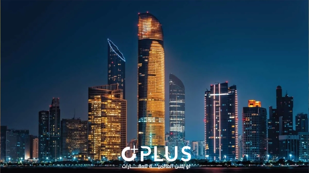 UAE property trends or Abu Dhabi housing market