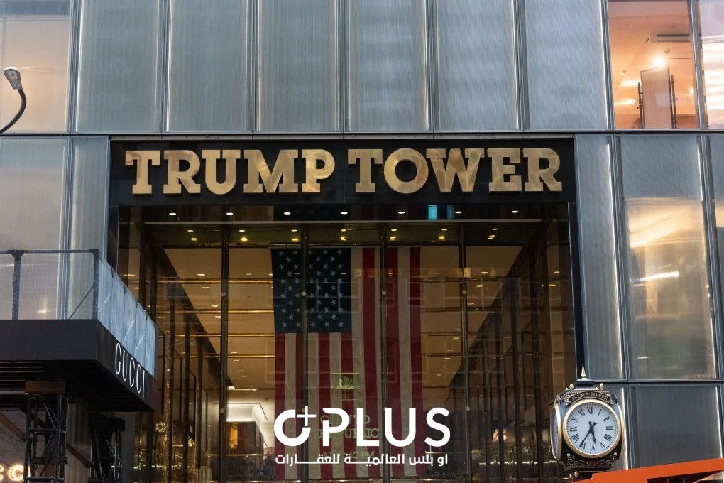 Trump Tower Project Eyed in Vietnam’s Thu Thiem Area