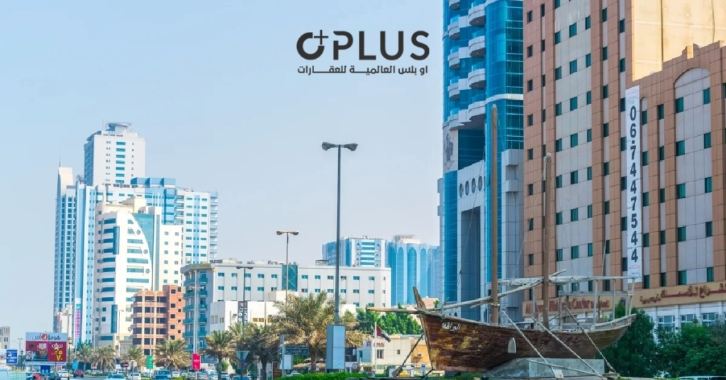 Living in Dahlia Ajman
