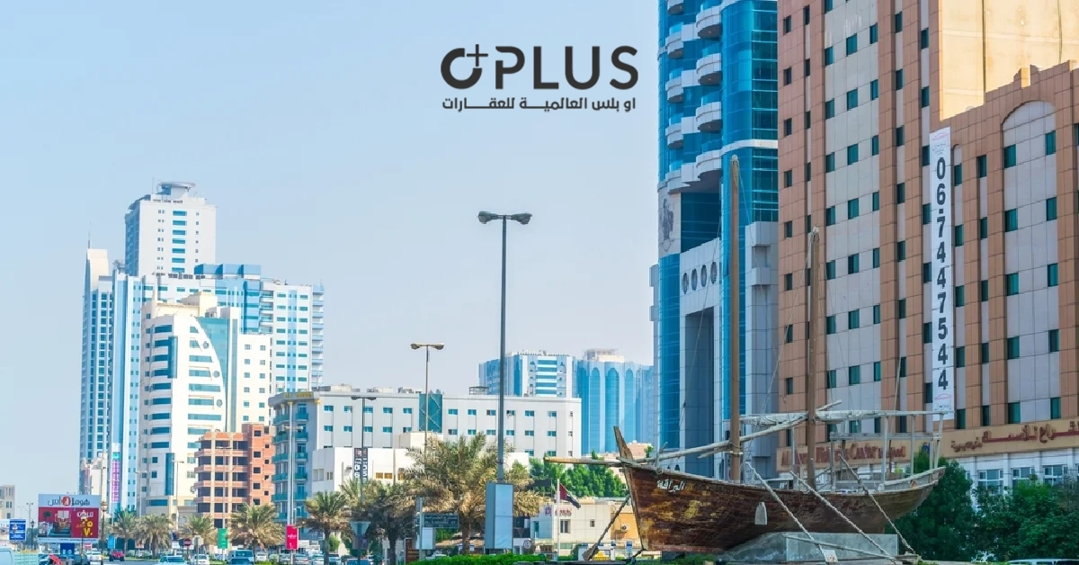 Living in Dahlia Ajman: Pros, Cons, and What to Expect in 2025