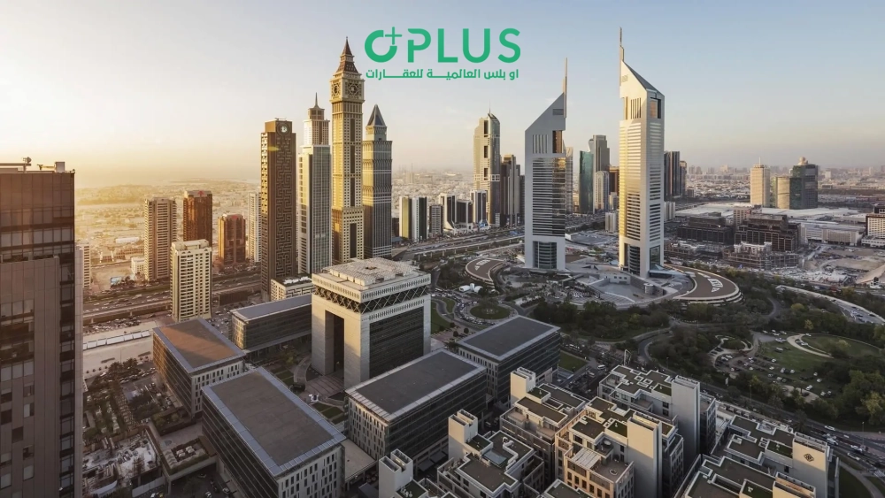 Emaar Development Ras Al Khor Land Deal Worth AED2.9B