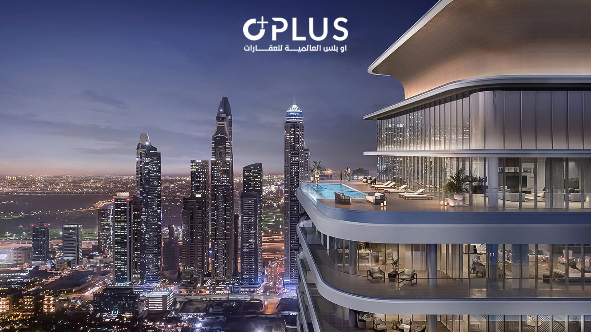 Where to Find the Best Dubai Penthouse for Sale in 2025?