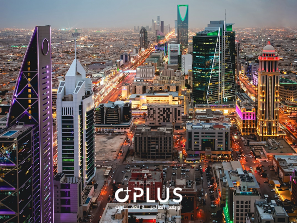 Riyadh skyline 2025 skyscrapers Riyadh real estate 2025