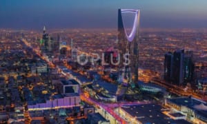 Riyadh Office Market 2025: Rents Surge 10% Amid Global Demand