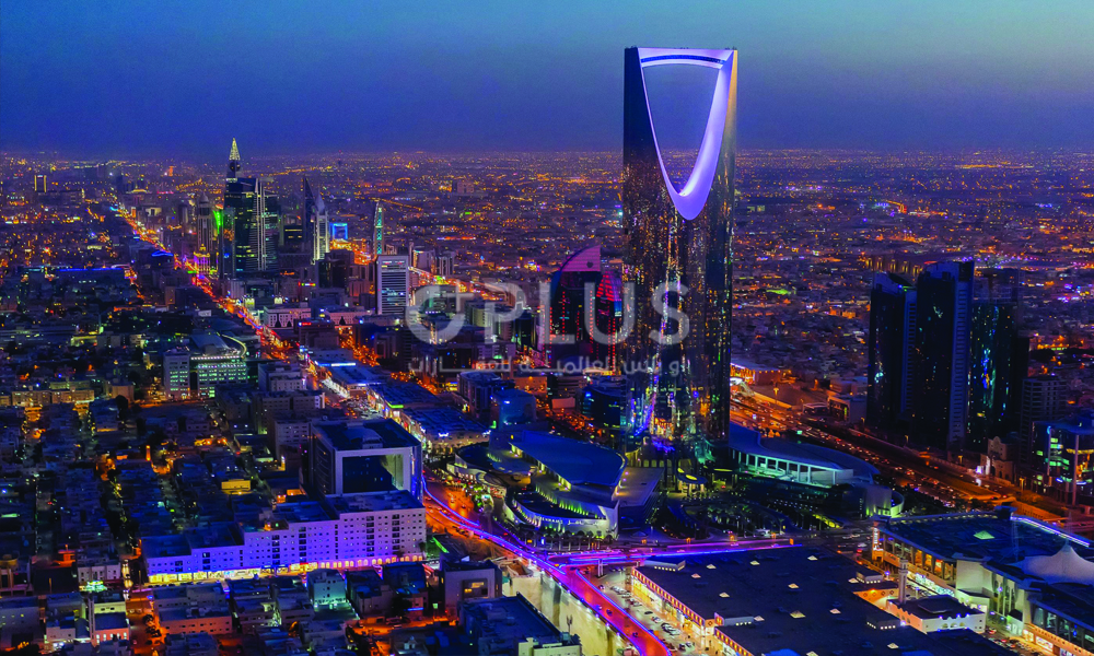 Riyadh Office Market 2025: Rents Surge 10% Amid Global Demand