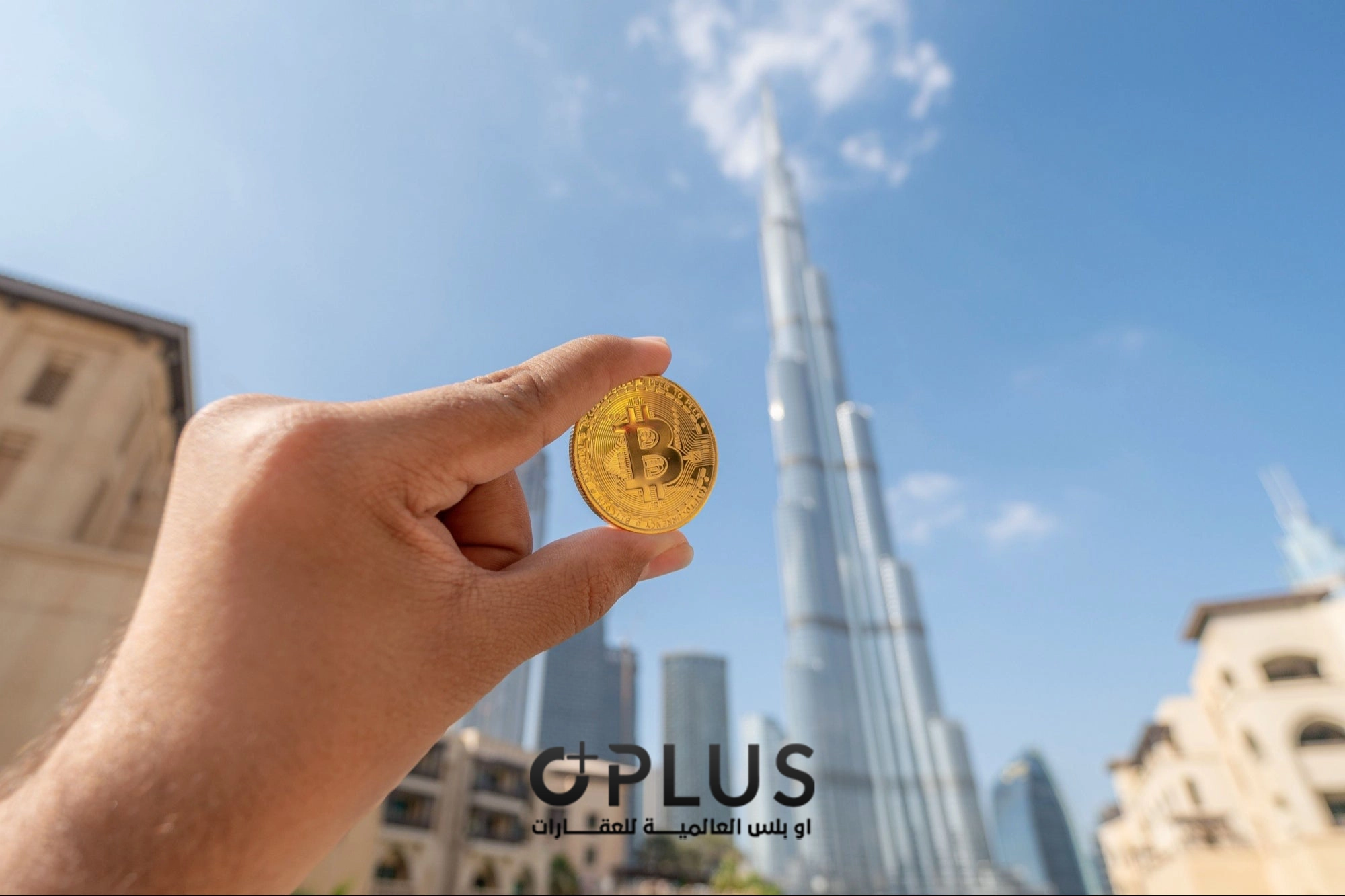 UAE Crypto Capital 2025: How $34 Billion in Digital Assets Is Transforming the Middle East