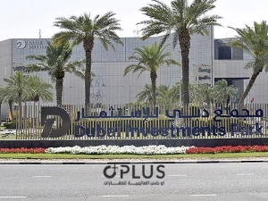 Dubai Investments IPO: Dubai Investments Park Real Estate Expansion