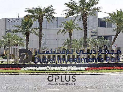 Dubai Investments IPO: Dubai Investments Park Real Estate Expansion