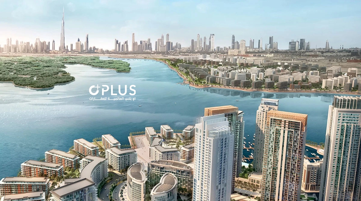 Dubai Real Estate 2025: Off-Plan Boom & Rising Ownership Drive Growth