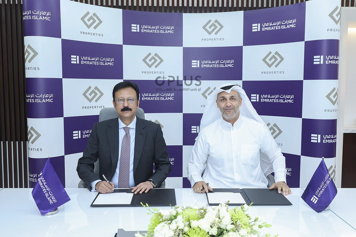 Dubai Luxury Real Estate 2025: Emirates Islamic & GJ Properties Power The Biltmore Residences