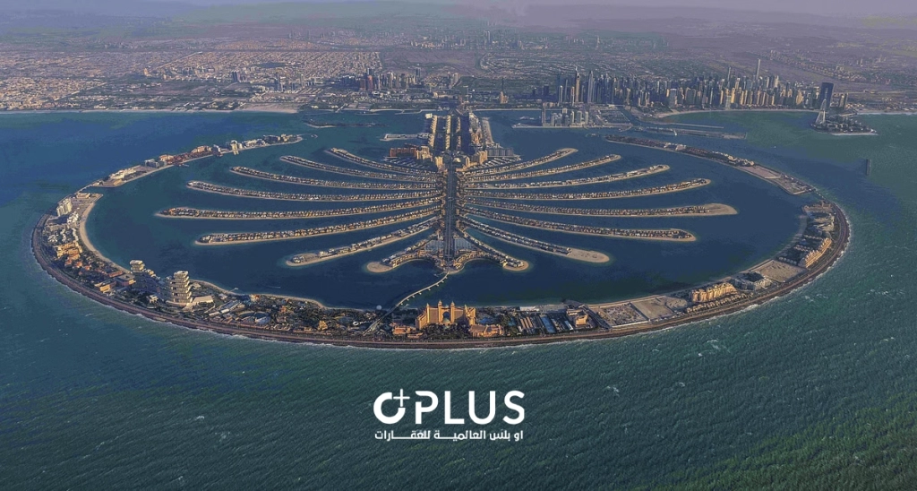 Dubai super-prime homes Palm Jumeirah