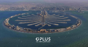 Dubai Super-Prime Homes Break Records in 2025