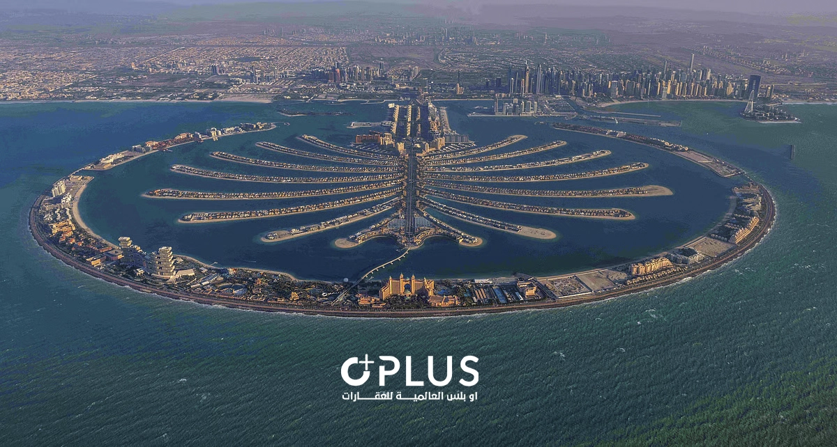 Dubai Super-Prime Homes Break Records in 2025