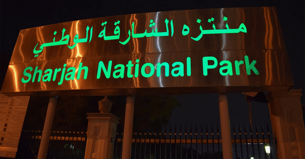 Parks, Shopping, and Lifestyle Amenities