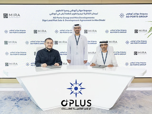 AD Ports Mira Project: Dh2.47B Al Mamoura Mega Development