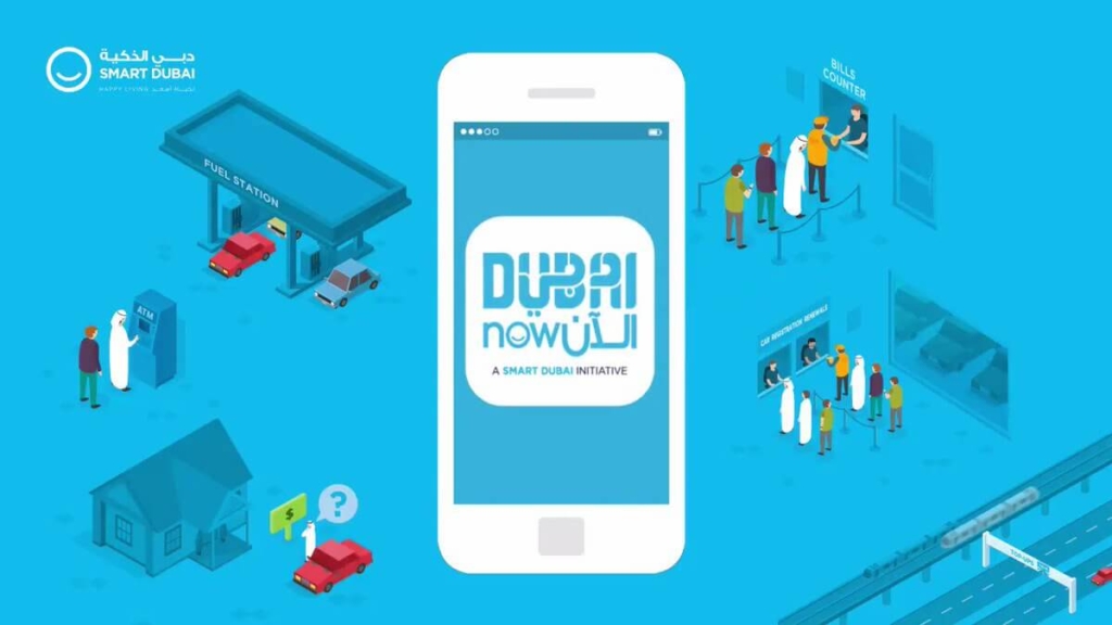 DubaiNow Government Smart App