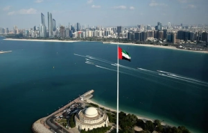 Why Institutional Investors Are Eyeing UAE Real Estate in 2025