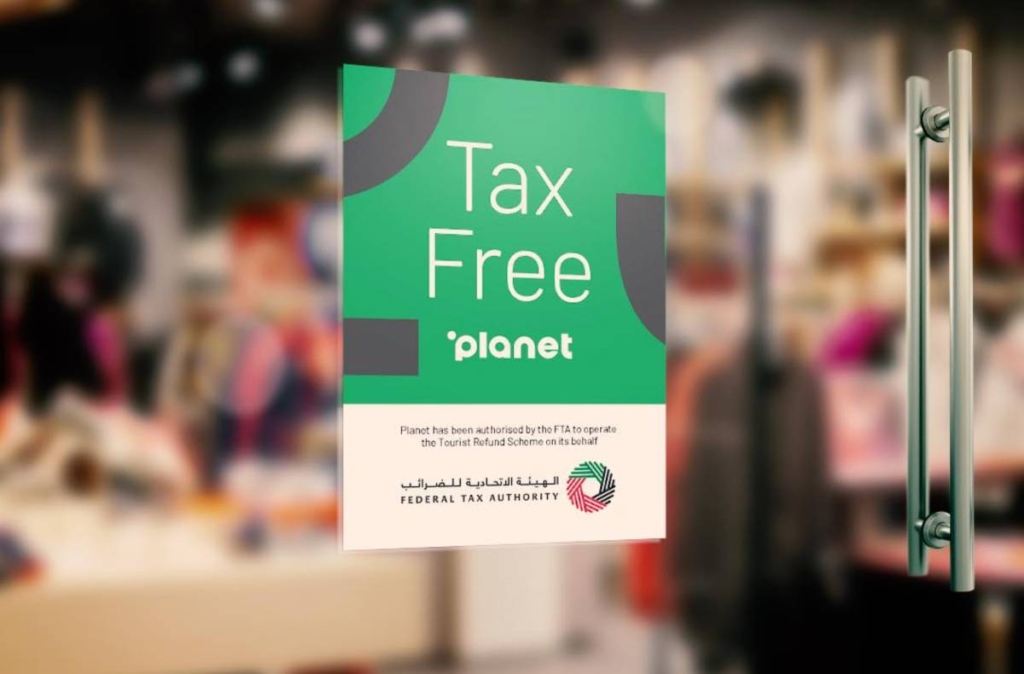 VAT refund for tourists in UAE