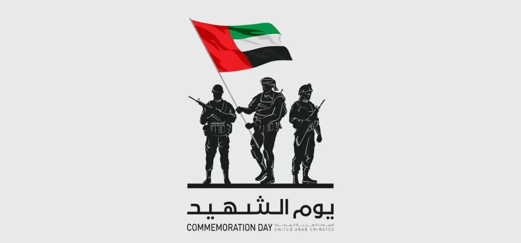 What Is Commemoration Day in the UAE?