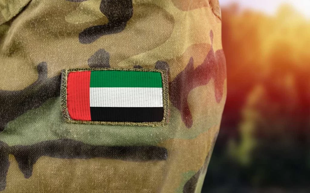 The History and Origin of Commemoration Day UAE
