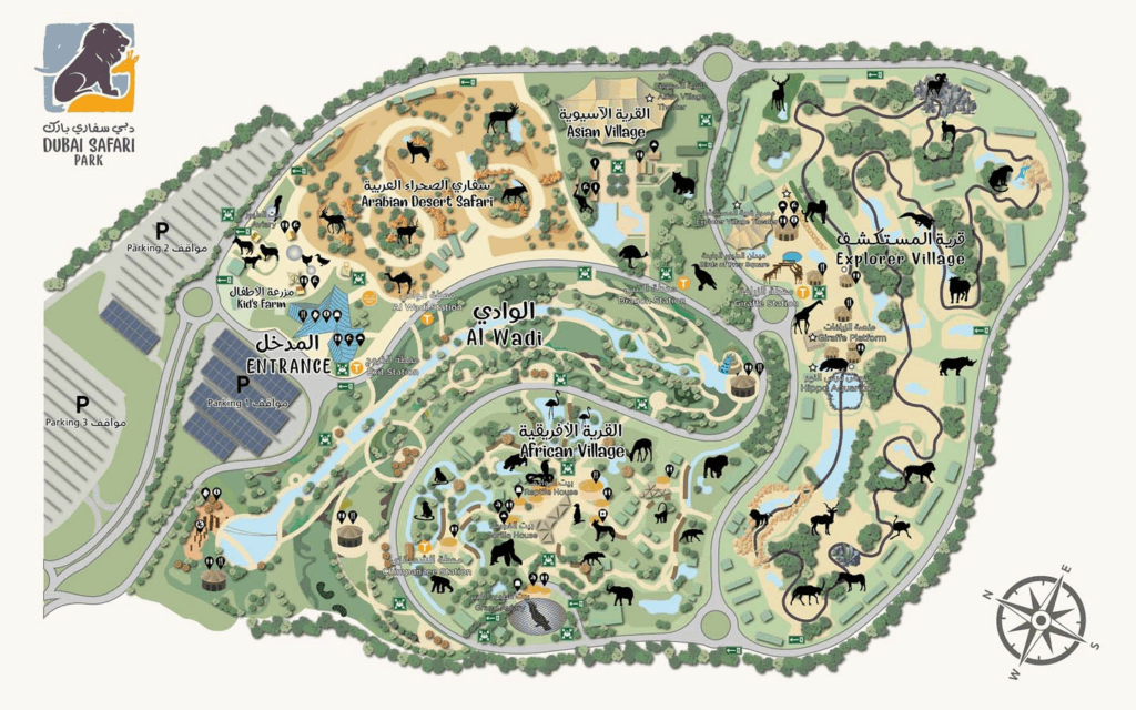 ABOUT DUBAI SAFARI PARK