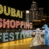 Dubai Shopping Festival 2025