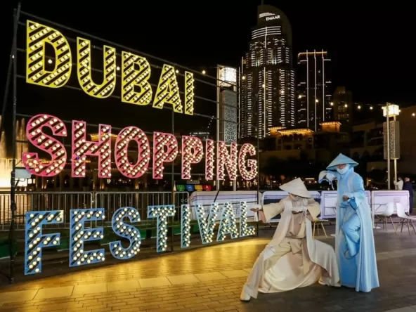 Dubai Shopping Festival 2025