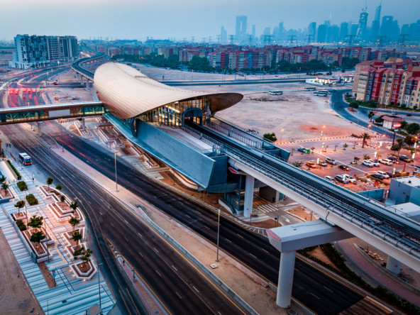 Garden Metro Station