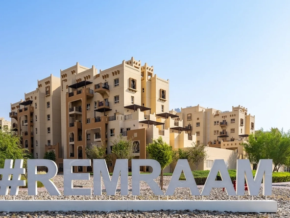 Pros and Cons of Living in Remraam Dubai
