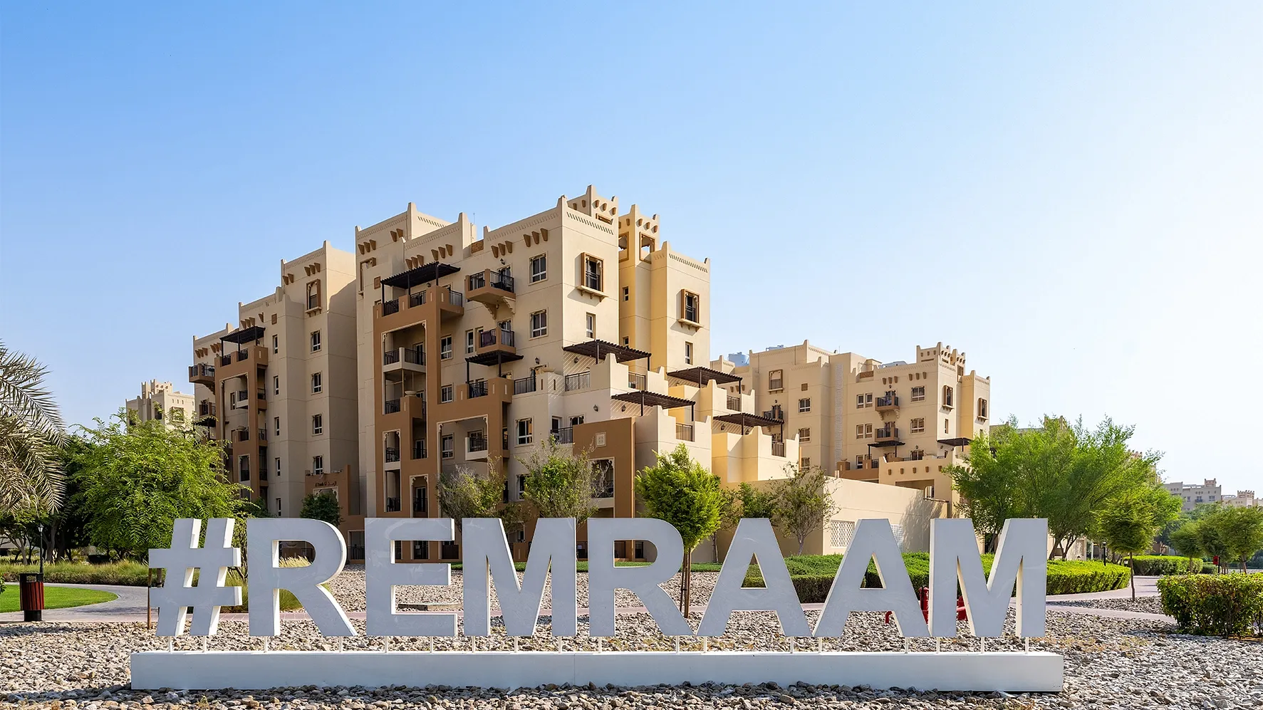 Pros and Cons of Living in Remraam Dubai: Ultimate 2025 Guide
